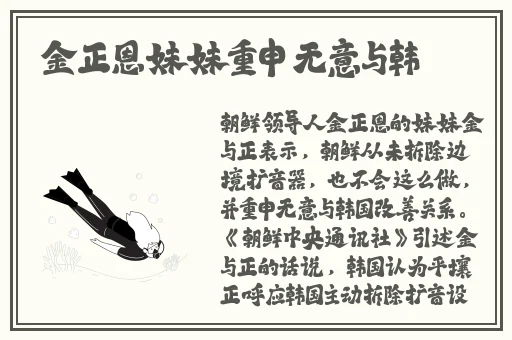 国内精品国产三级**